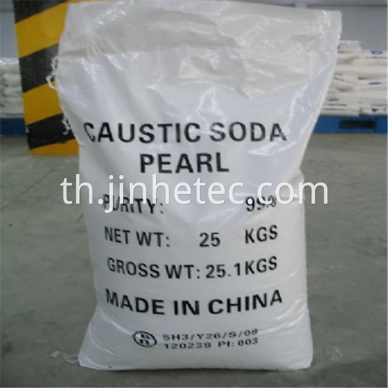 Caustic Soda Pearls 99%